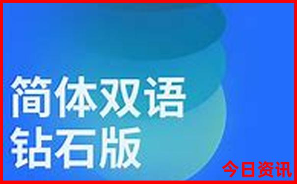 伊春十大著名景点
