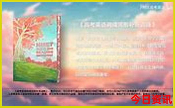 南非十大必去景点