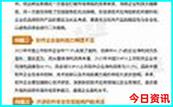 暑假带孩子去哪旅游最合适